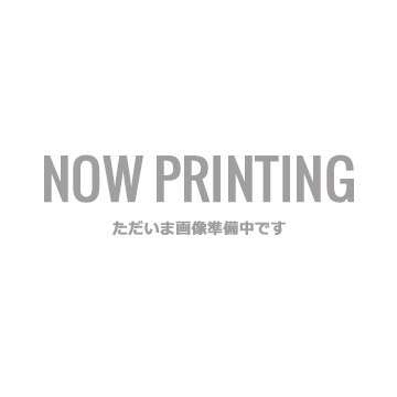 超魔界ノVIP福袋2019