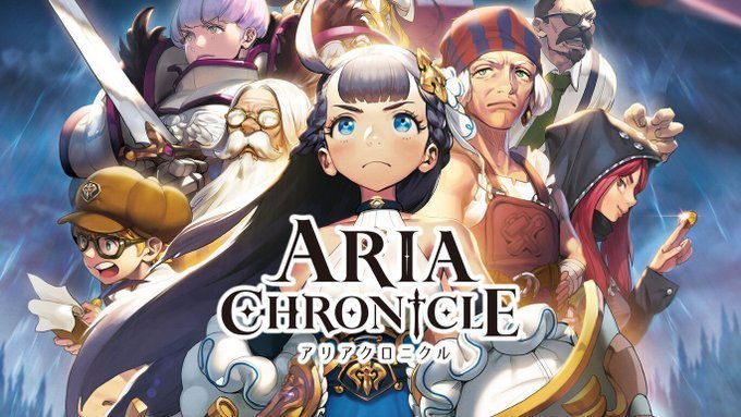人気の定番 ARIA CHRONICLE アリアクロニクル